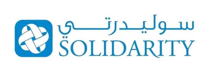 نحو الهدف للعلاج الطبيعي